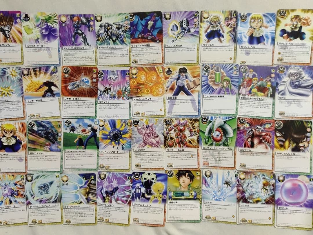 引退品 まとめ 貴重 金色のガッシュベル カード ガッシュ ガッシュベル ゼオン