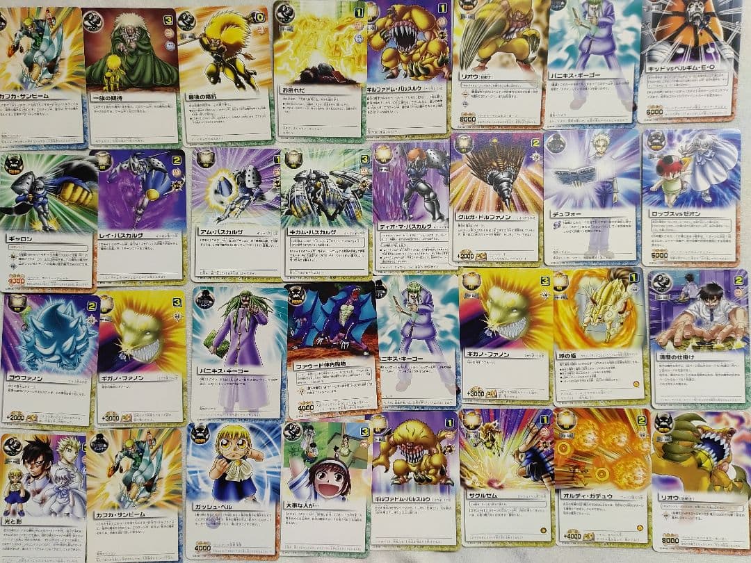 引退品 まとめ 貴重 金色のガッシュベル カード ガッシュ ガッシュベル ゼオン