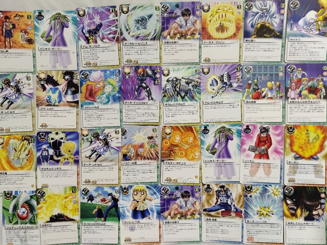 引退品 まとめ 貴重 金色のガッシュベル カード ガッシュ ガッシュベル ゼオン