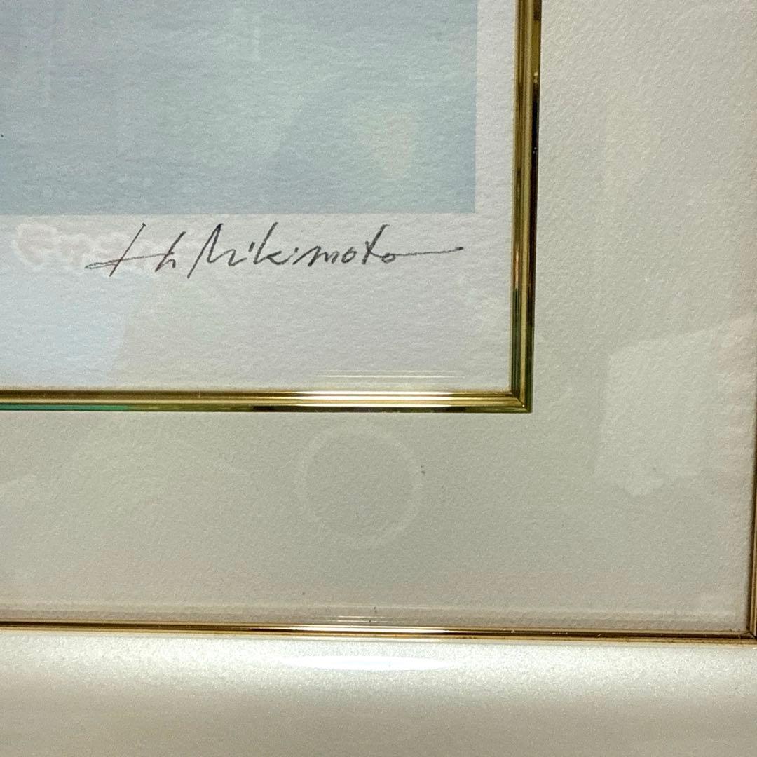 美樹本晴彦 FLAKE アールビバン 版画　直筆サイン