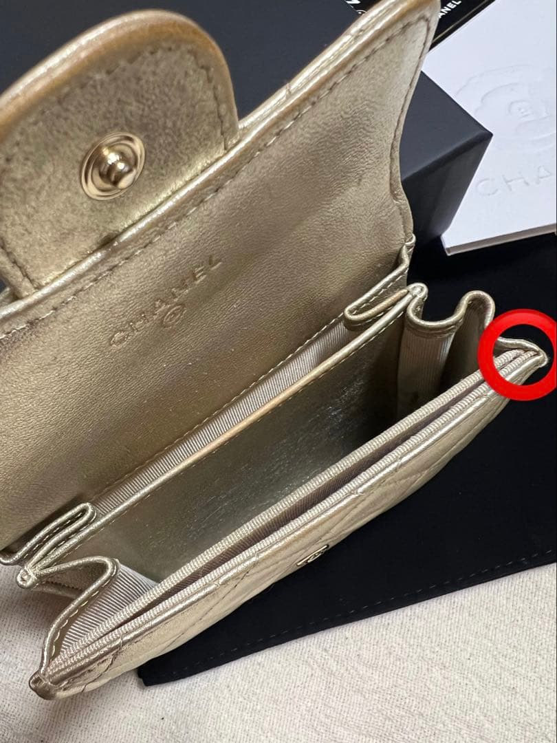 シャネル　マトラッセ　ケース　ミニウォレット　ゴールド