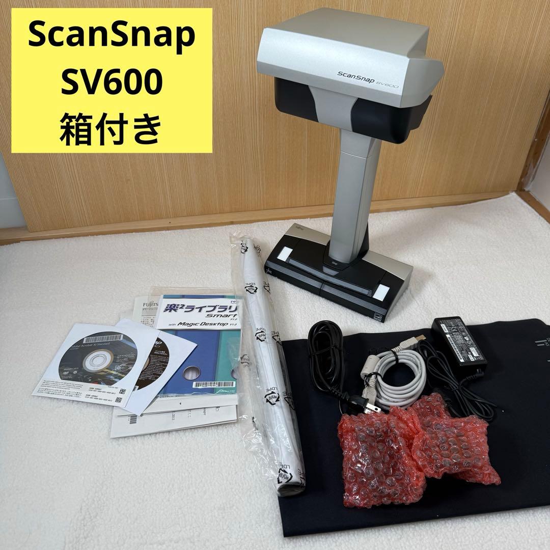 【美品】ScanSnap SV600 FI-SV600 スキャン スキャナー