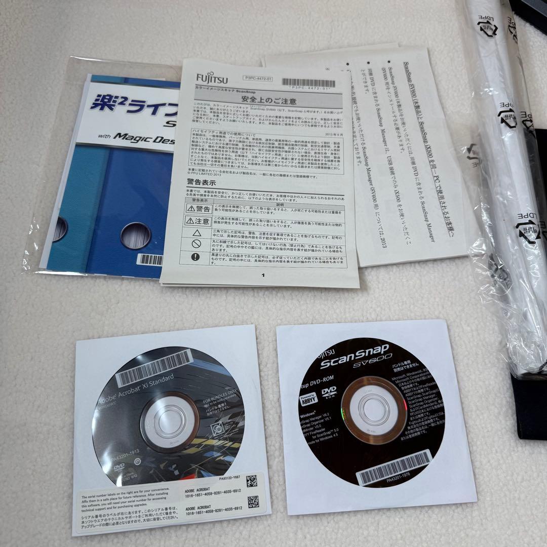 【美品】ScanSnap SV600 FI-SV600 スキャン スキャナー