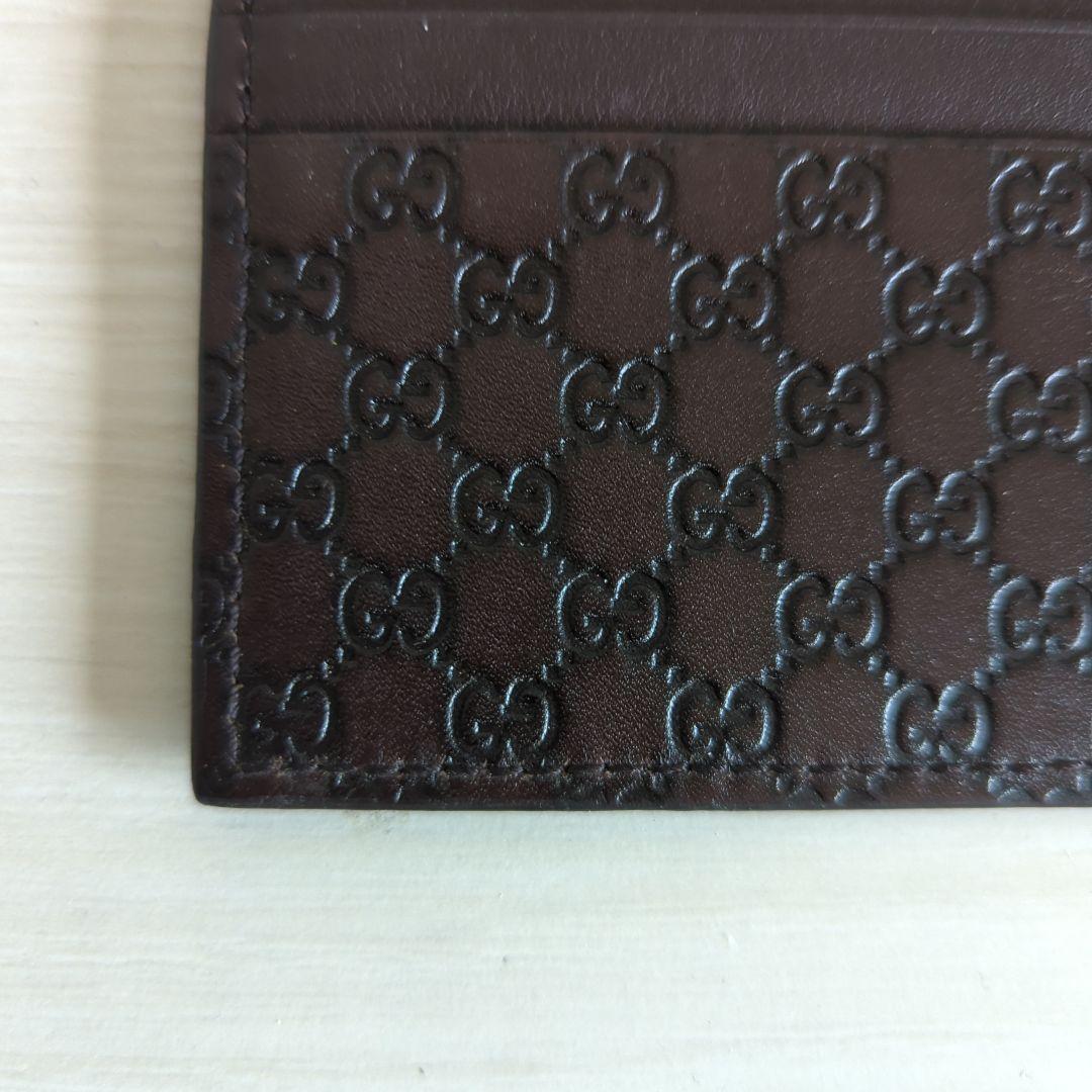 ブラウンレザー GGパターン 名刺入れ