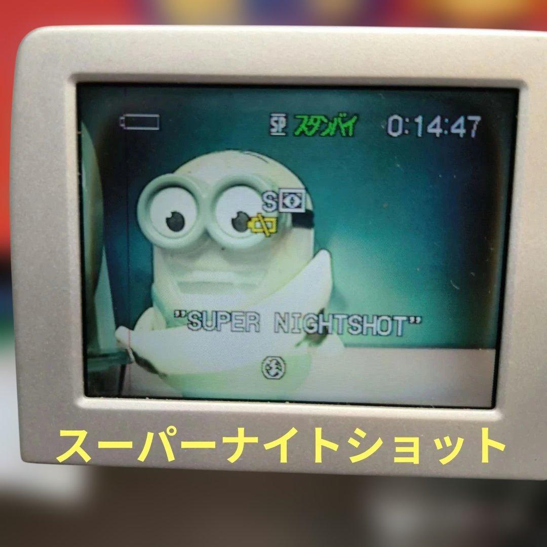 【ナイトショットOK】SONY ソニー DCR-PC110 ミニDV