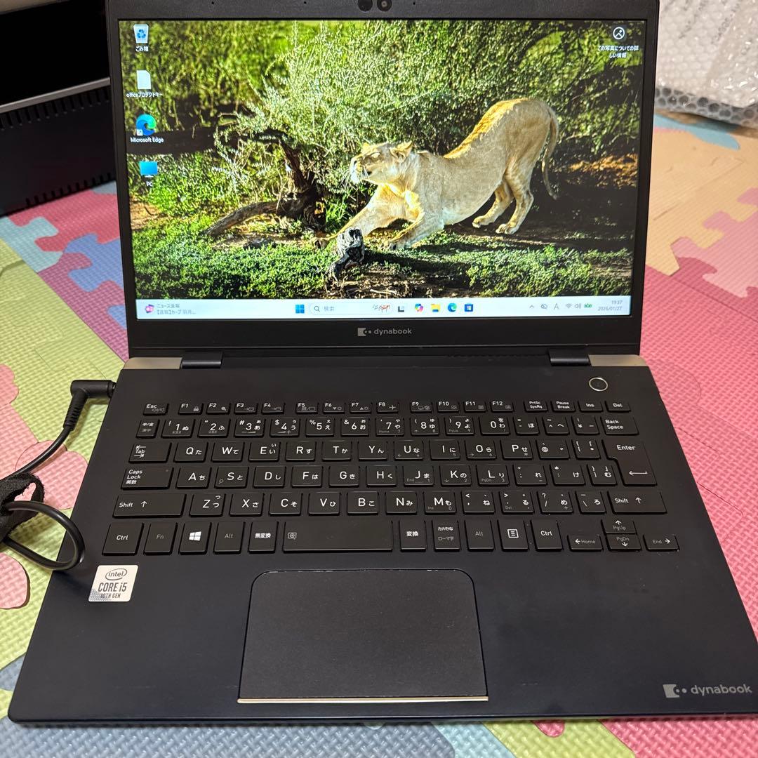 Dynabook G83/FR第10世代インテルCPU搭載office2021