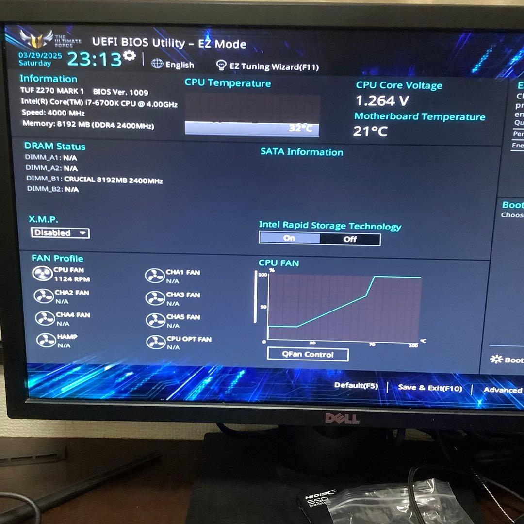 SABERTOOTH Z270 + core i7 6700k ＋CPUクーラー