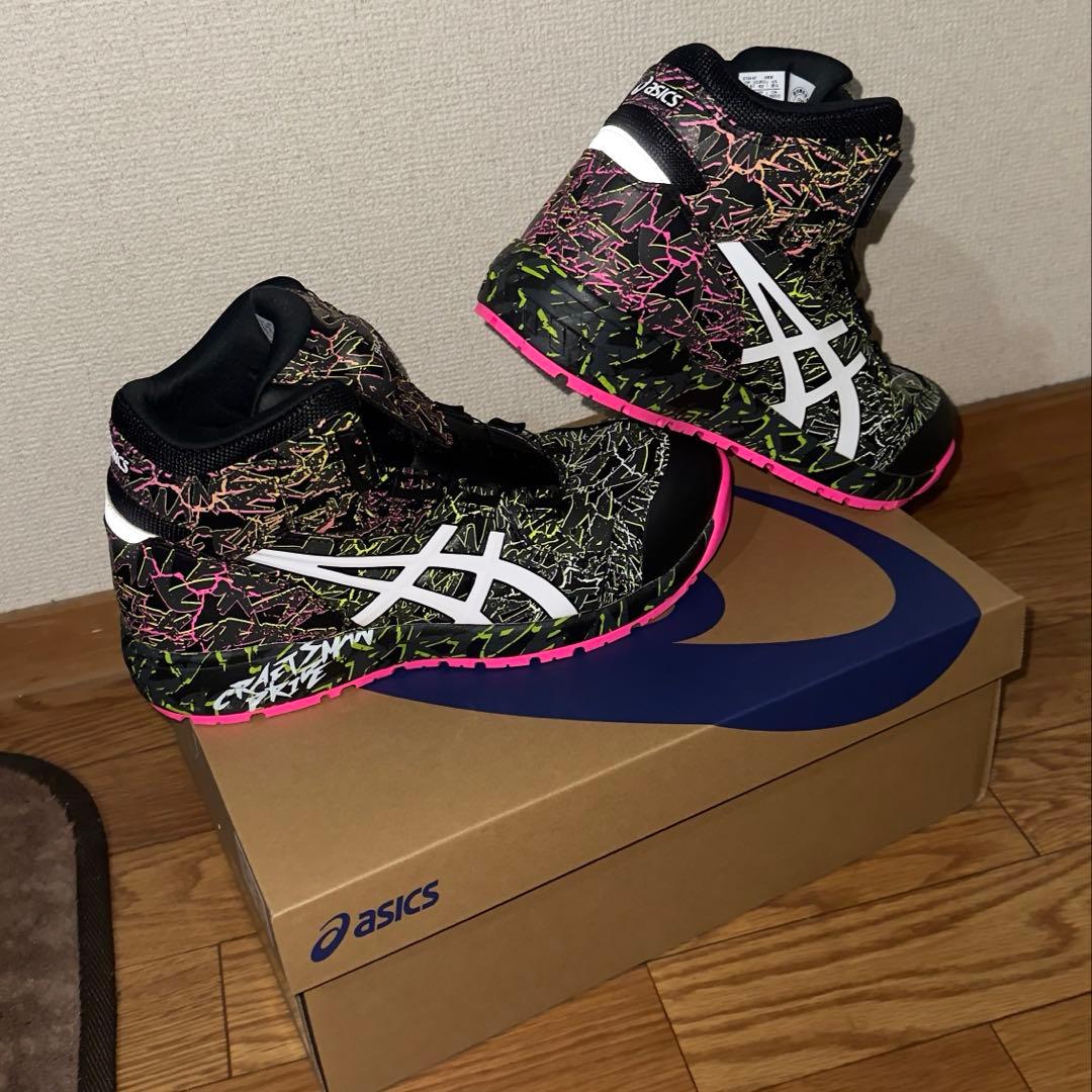 ASICS ウィンジョブ CP304BOA MAGMA