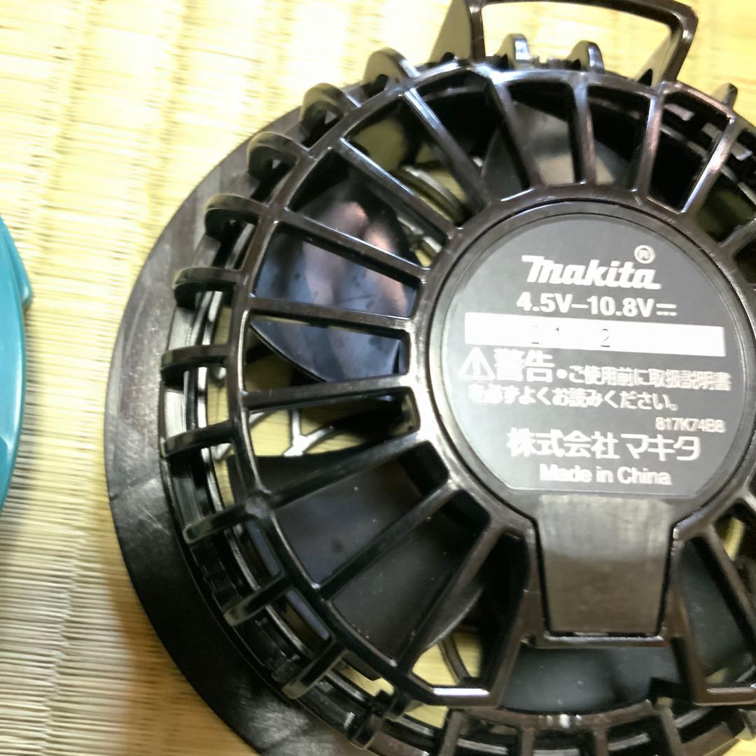 マキタ　makita 空調服　ファン　バッテリー　充電器　BL1055B
