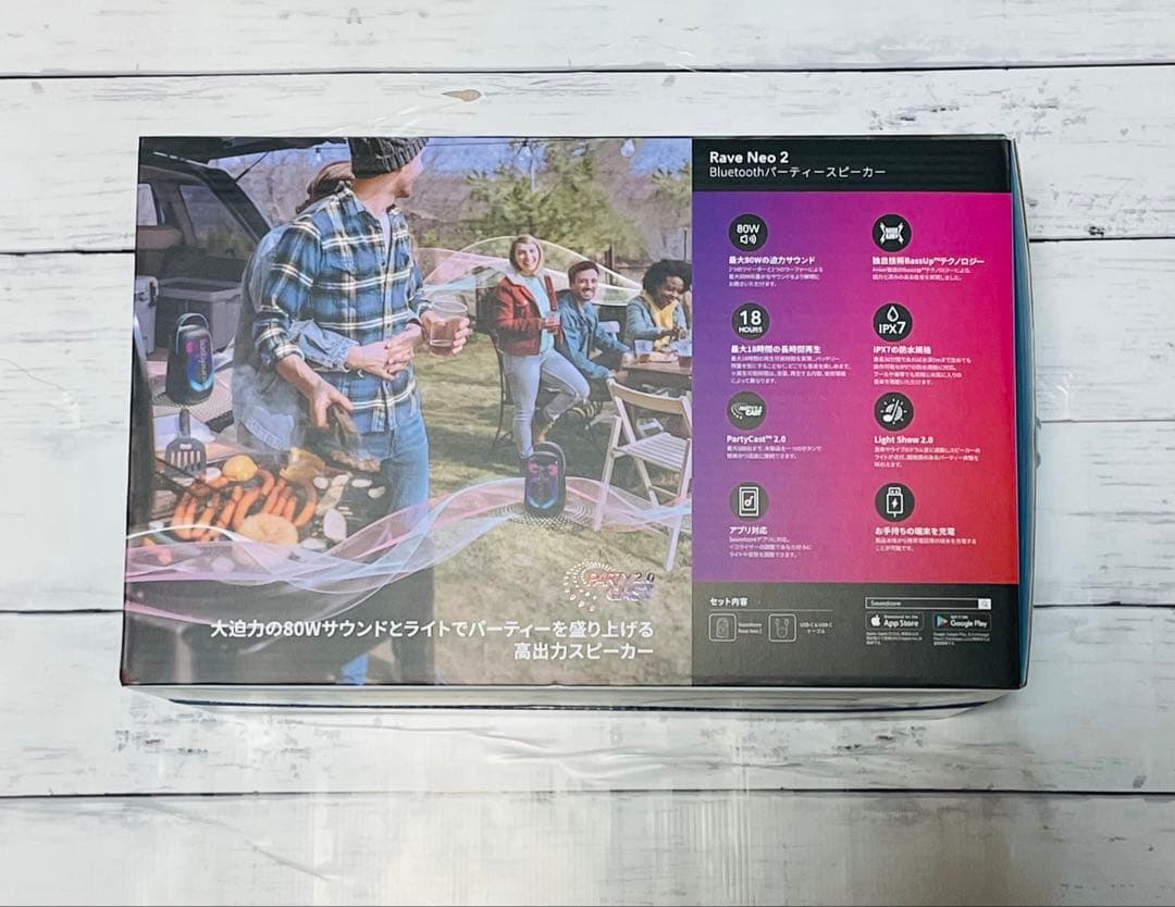 スピーカー・ウーファー Anker Soundcore Rave Neo2