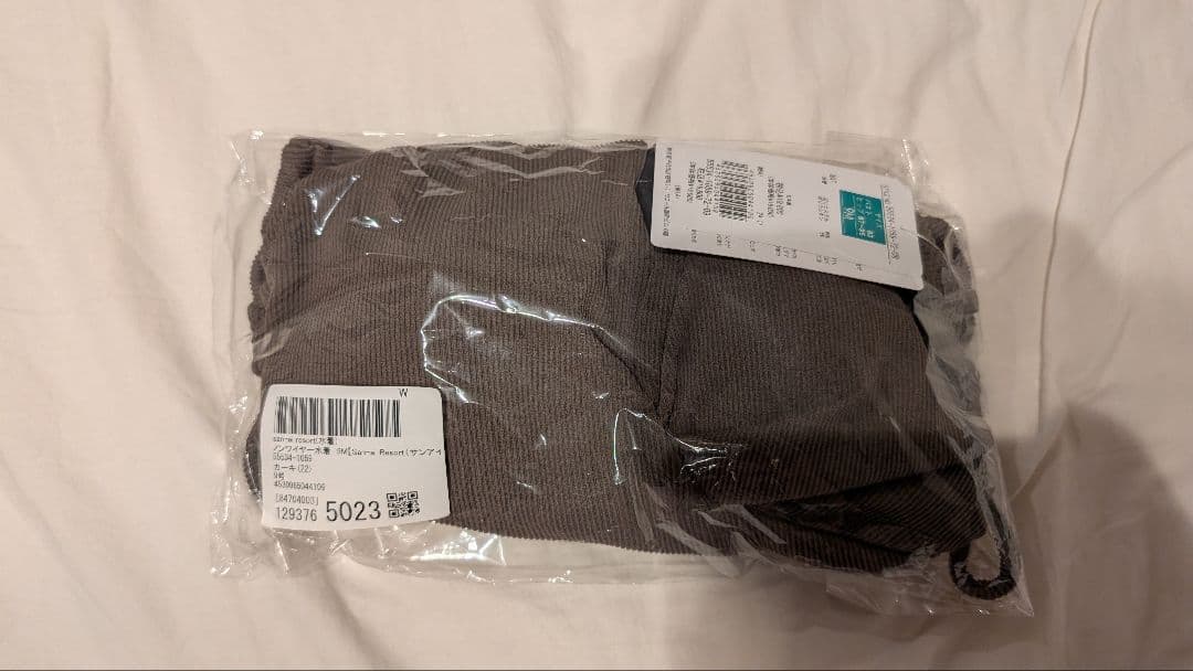 ノンワイヤービキニ 水着 三愛 9M