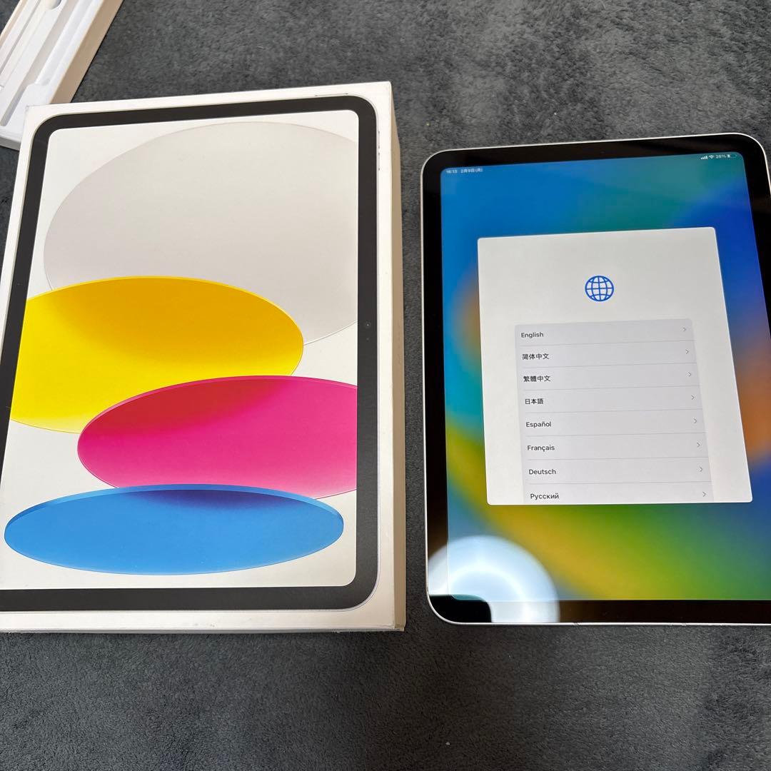 iPad 第10世代（64GB）シルバー　Wi-Fiモデル