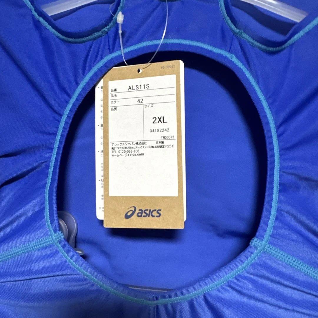 a*o様 アシックスレディース競泳水着　未使用