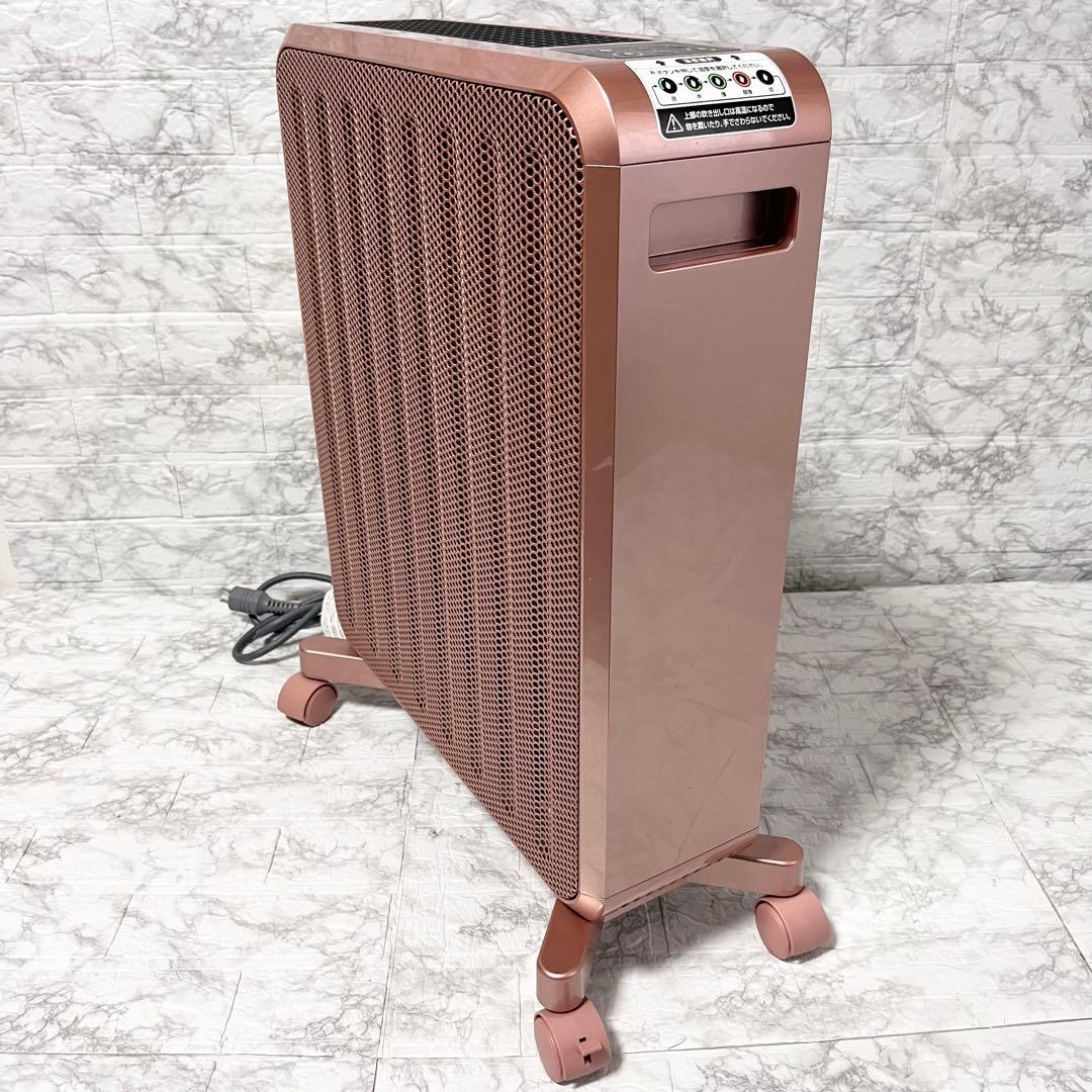 エムテック KH358-02 オイルレスヒーター 取説付き