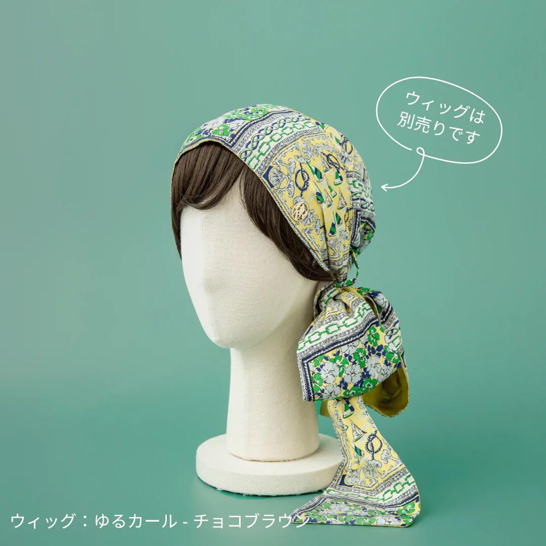 BAREN 医療用帽子/スカーフハット