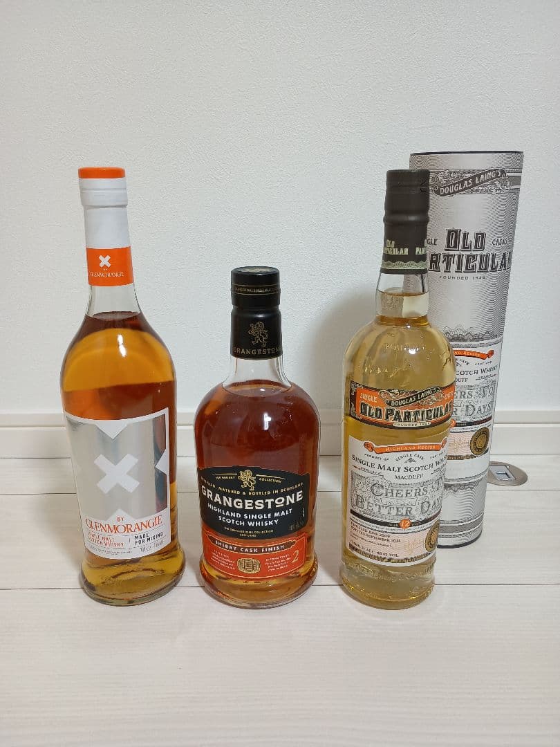 ウイスキー3本セット