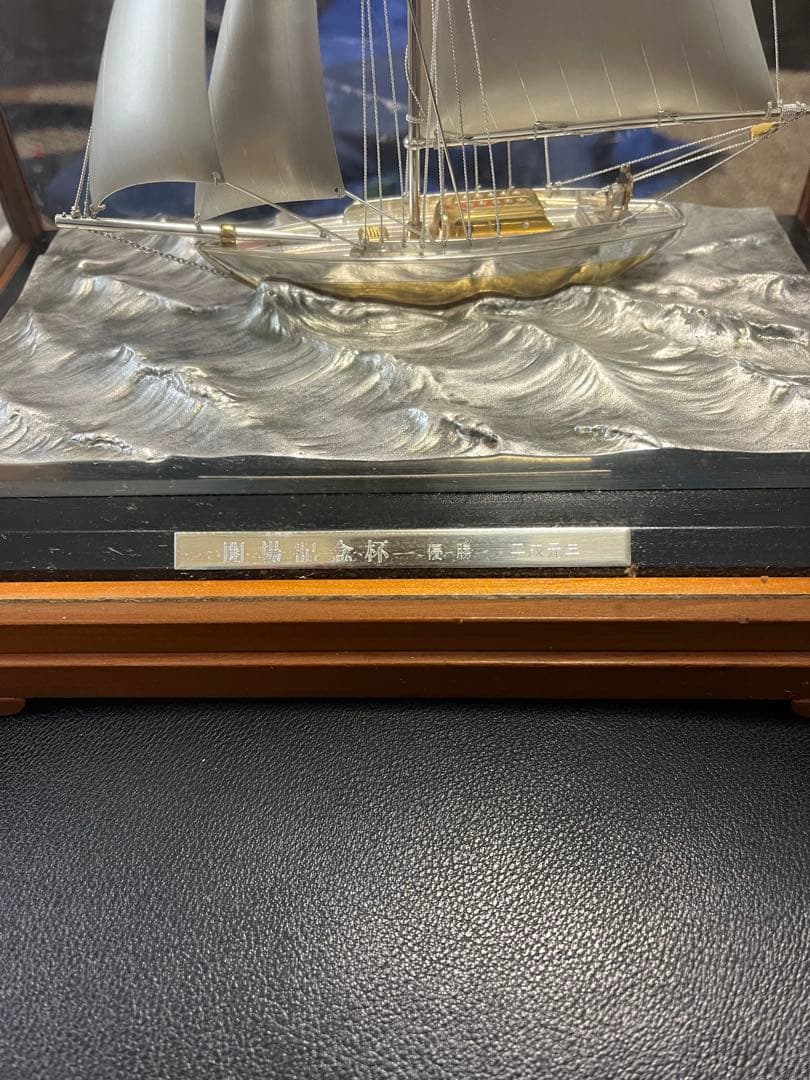 帆船　ガラスケース付き