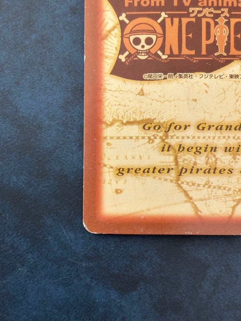 ※希少※【美品】ワンピース ナミ カードダス　1999年製　S05