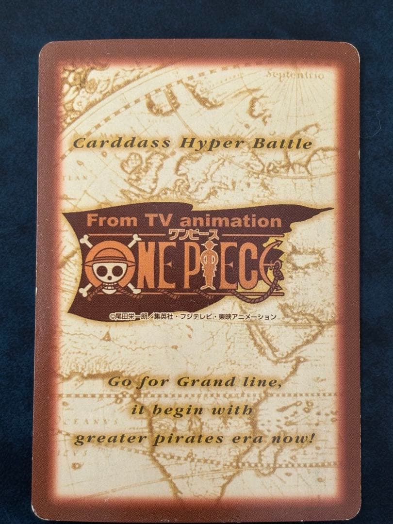 ※希少※【美品】ワンピース ナミ カードダス　1999年製　S05