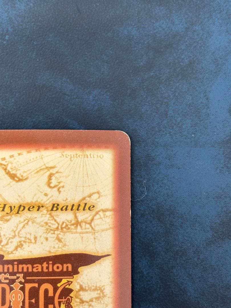 ※希少※【美品】ワンピース ナミ カードダス　1999年製　S05