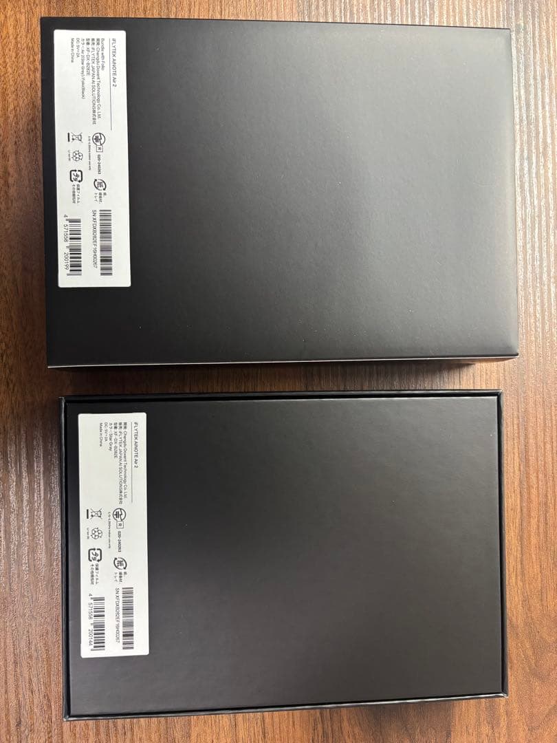 iFLYTEK AINOTE Air 2 タブレット