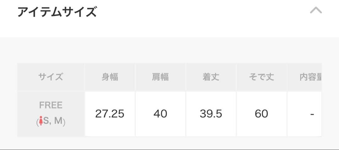 dazzlin ビットショートミンクライクファーコート オフホワイト