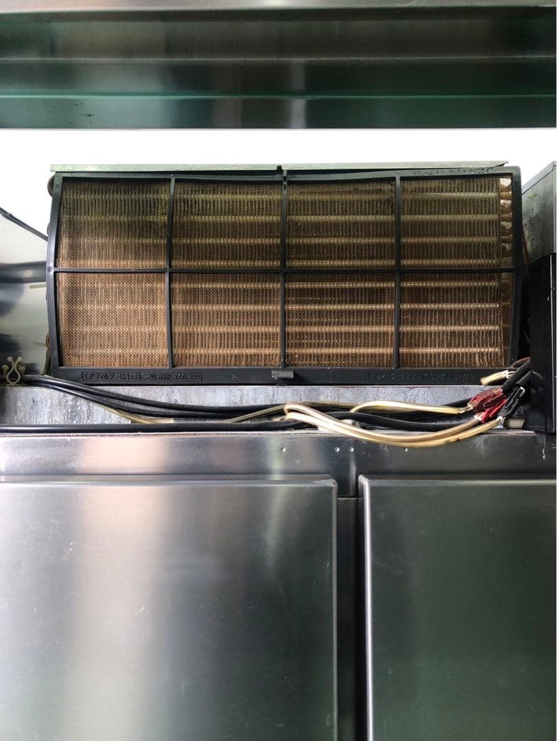 ☆地域限定自社便配送☆ホシザキ　縦型冷凍冷蔵庫　2008年 HRF-90XT3