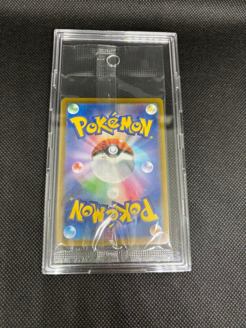 ルギアV 未開封