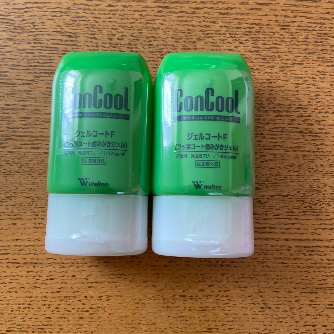 マカロン⭐︎歯ブラシ