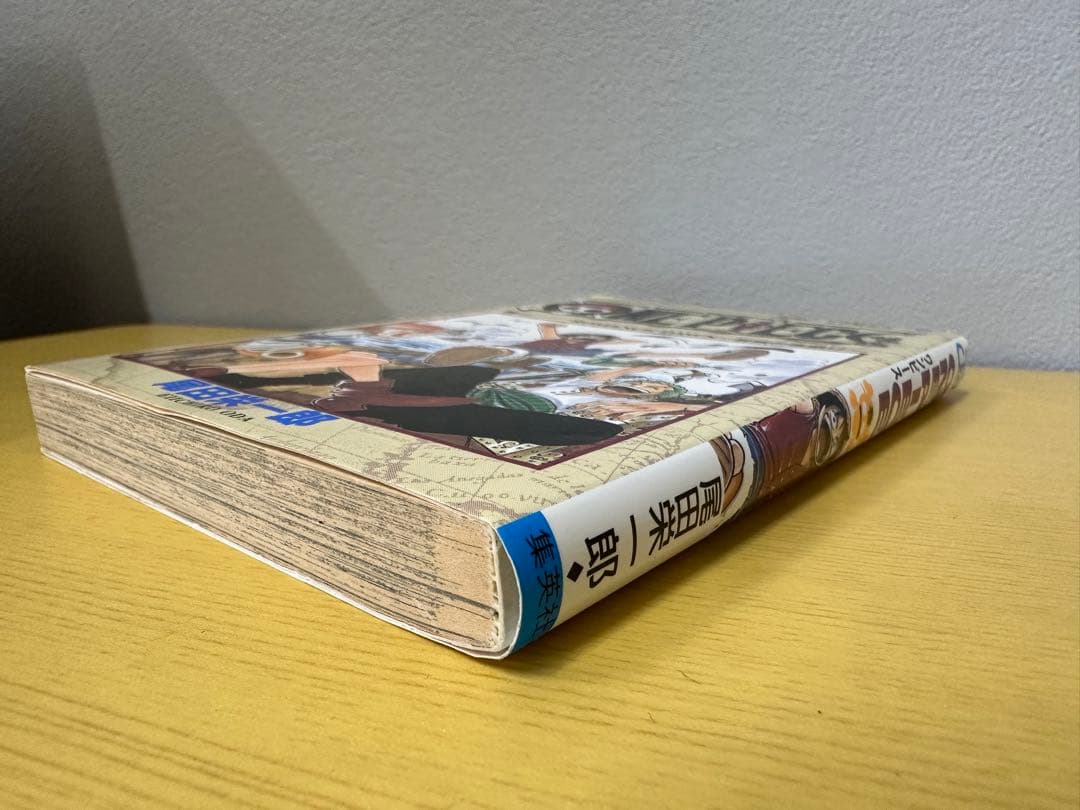 【初版】ワンピース ONE PIECE 第1巻