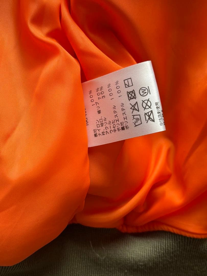 Canterbuy ディフェンダージャケット　オリーブ