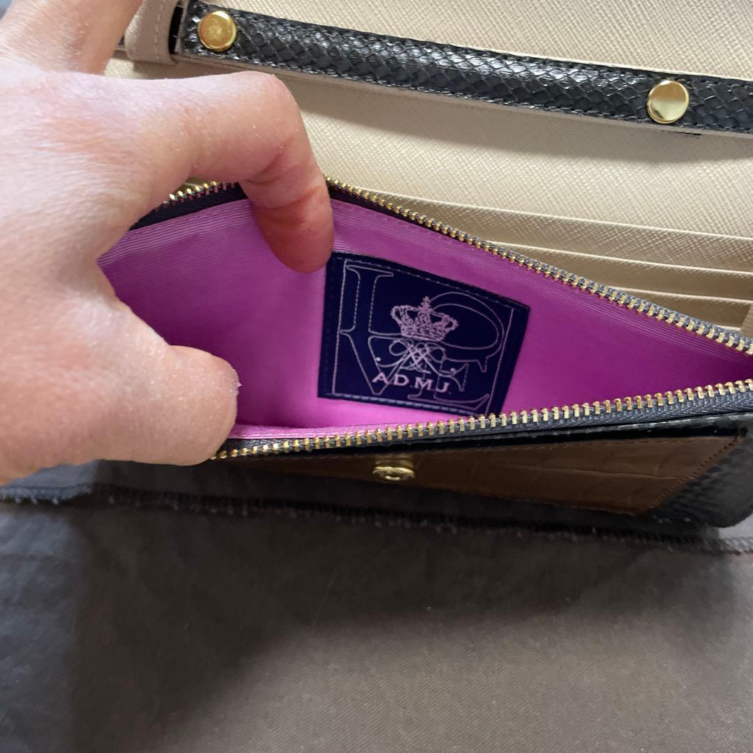 A.D.M.J. エンベロープ型クラッチバッグ