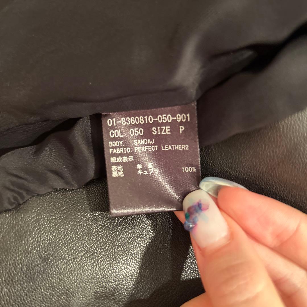 【ほぼ未使用】theory レザージャケット