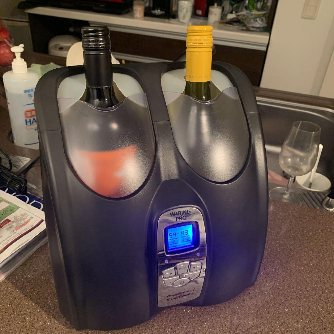 Waring Pro profissional doble ワイン