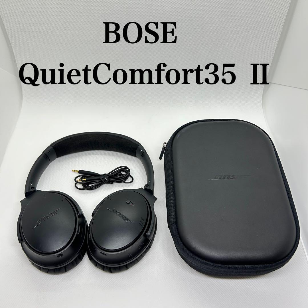 BOSE QuietComfort 35 Ⅱ 新品イヤーパッド交換済み ケース付