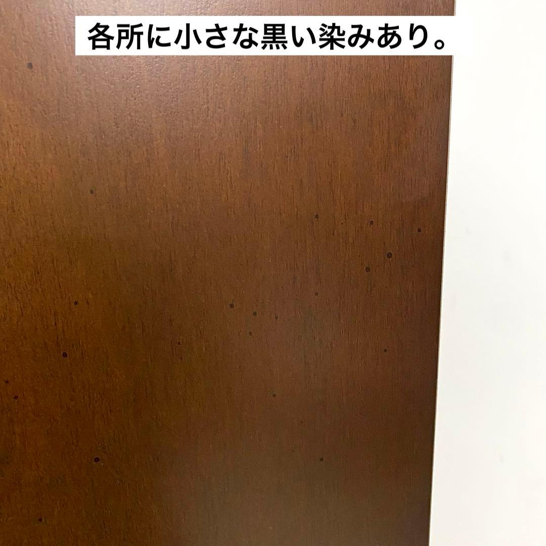 Karimoku Direttore カリモク ディレトーレ キャビネット 棚