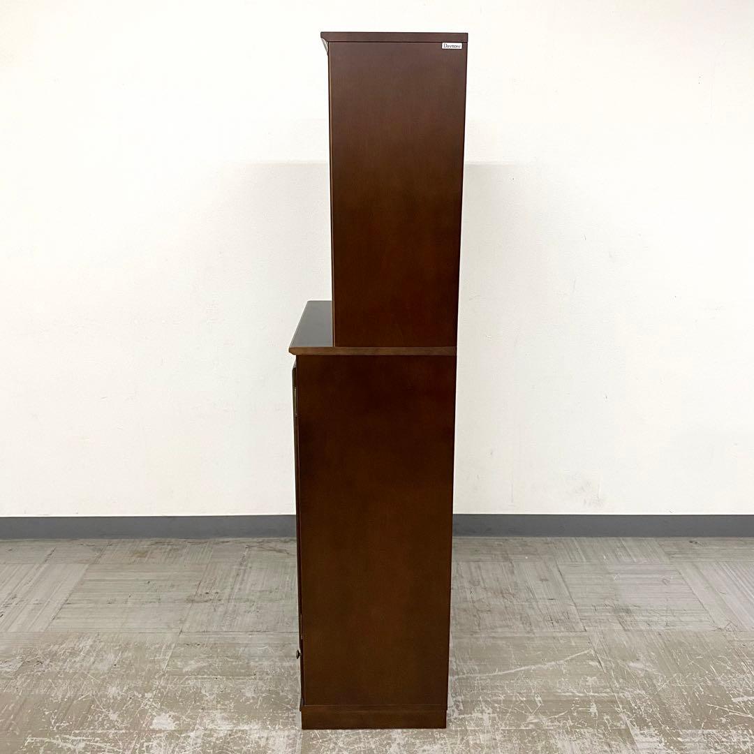 Karimoku Direttore カリモク ディレトーレ キャビネット 棚