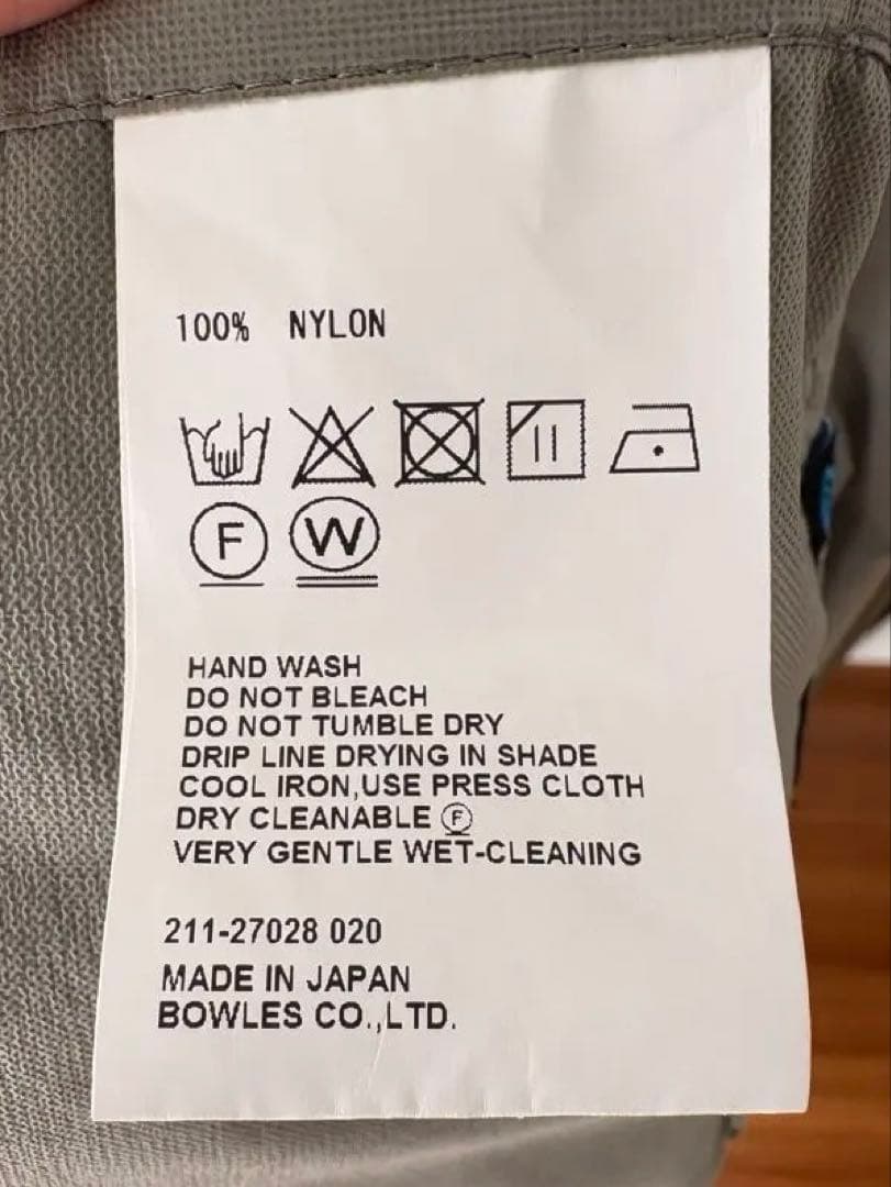 【HYKE/ハイク】 PERTEX MILITARY COAT