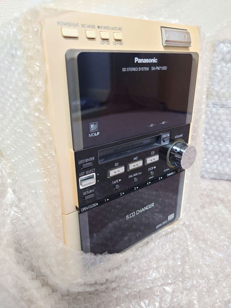 Panasonic SC-PM703 ミニコンポ 5CDチェンジャー
