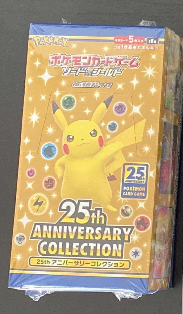 25th ANNIVERSARY COLLECTION シュリンク付き 未開封
