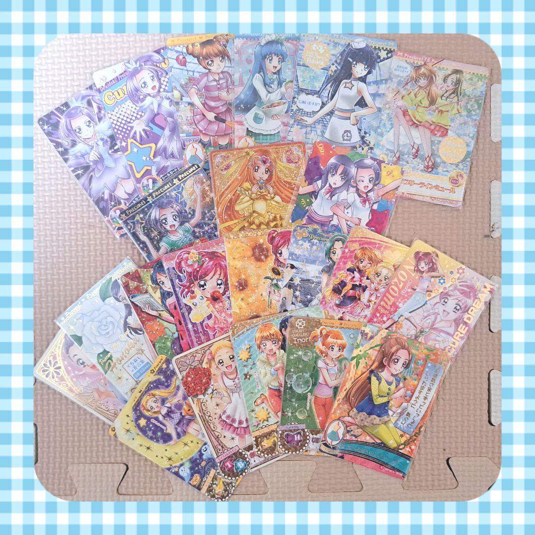 プリキュア　データカード⑤