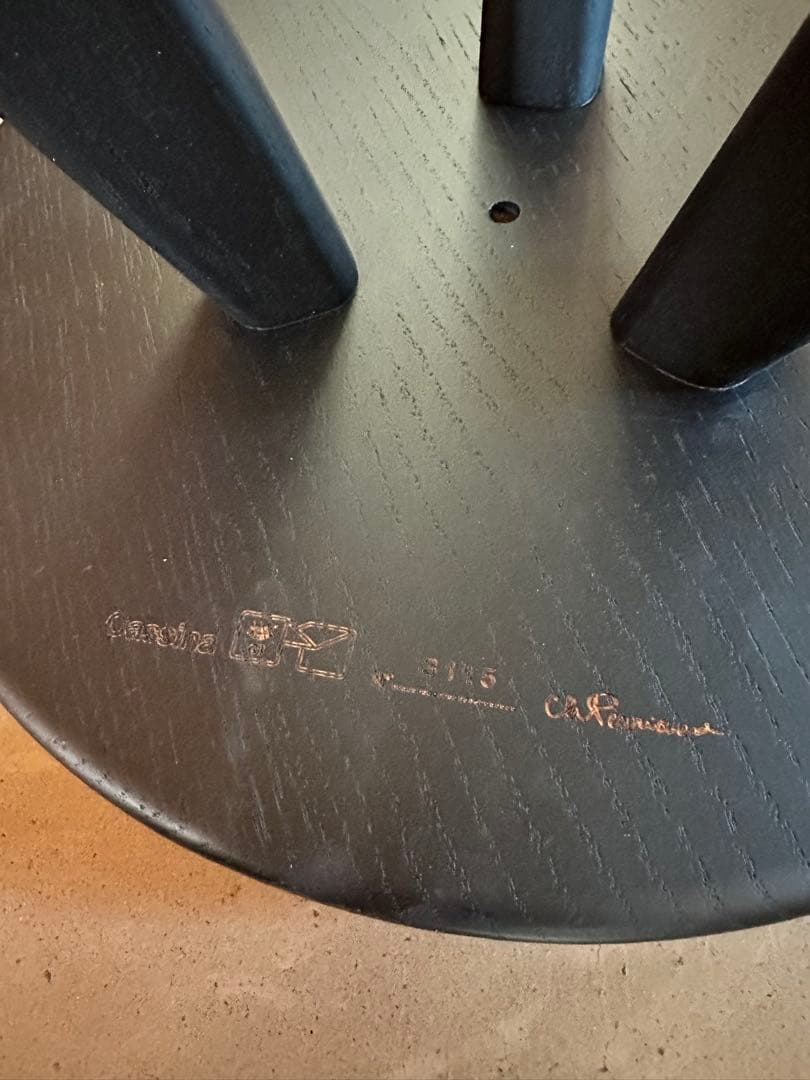 シャルロット・ペリアン　メリベルスツール　ブラック　カッシーナ社製