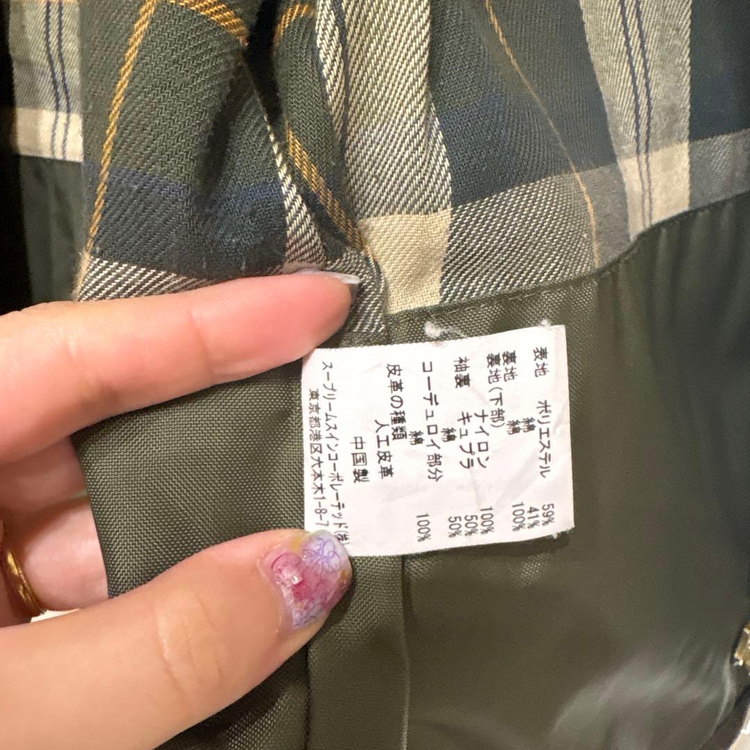 Barbour ビームスボーイ別注　ショートジャケット