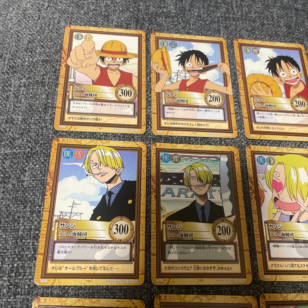 旧ワンピースカード　カードダス　ハイパーバトル　大海賊王付録　35枚　美品