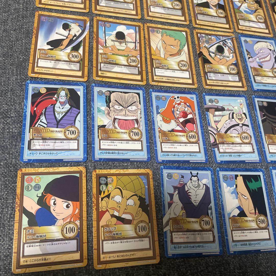 旧ワンピースカード　カードダス　ハイパーバトル　大海賊王付録　35枚　美品