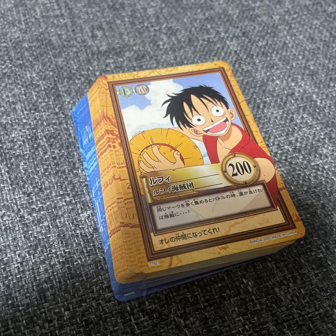 旧ワンピースカード　カードダス　ハイパーバトル　大海賊王付録　35枚　美品