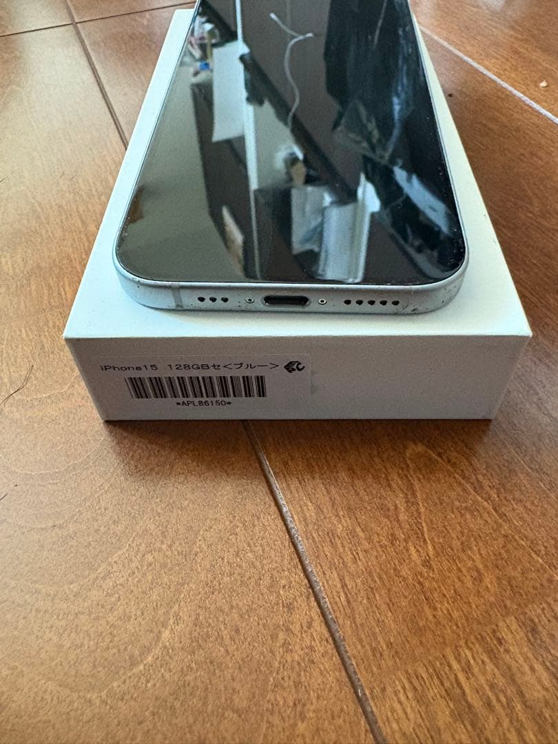 iPhone 15 128GB ブルー 本体
