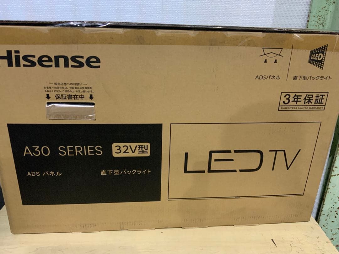 新品未使用箱不良　ハイセンス32v型ハイビジョンLED 液晶テレビ32A30H