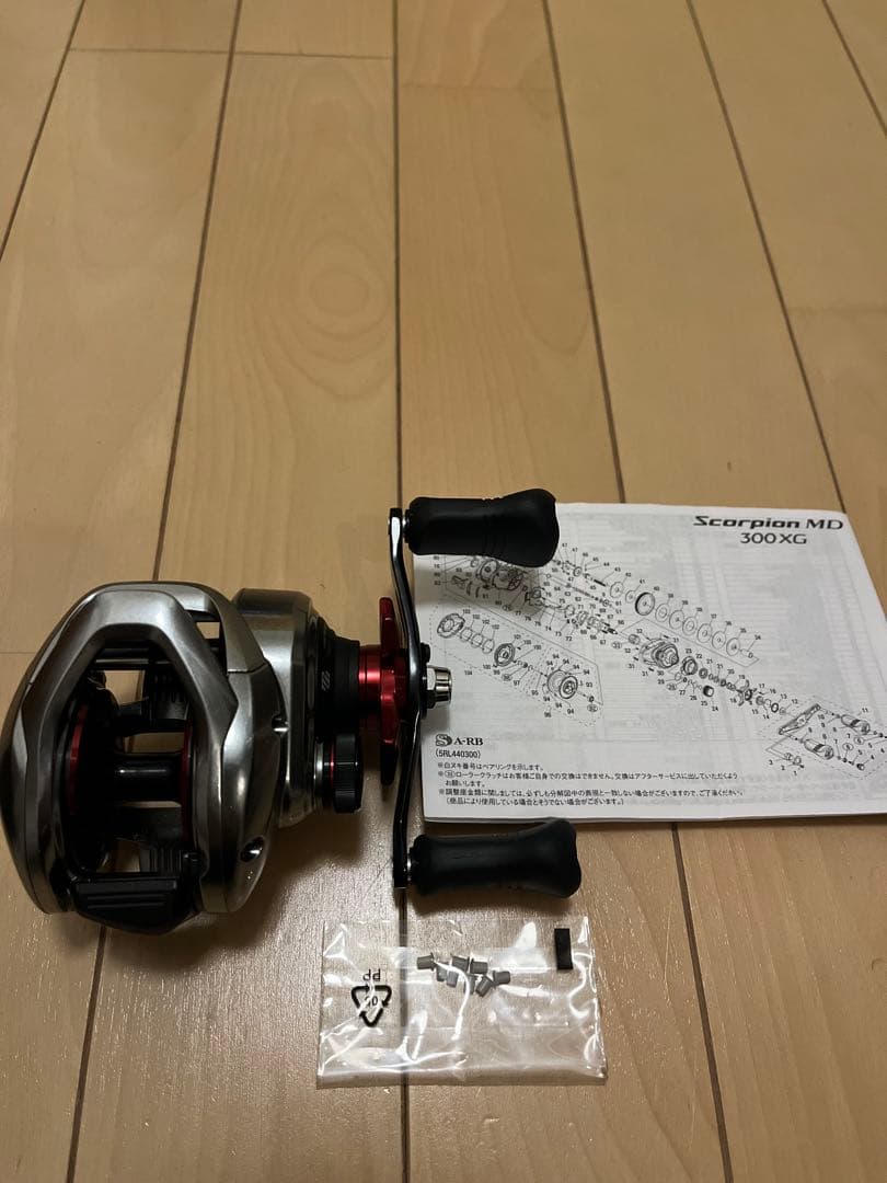 シマノ21 スコーピオンMD 300XG ベイトリール