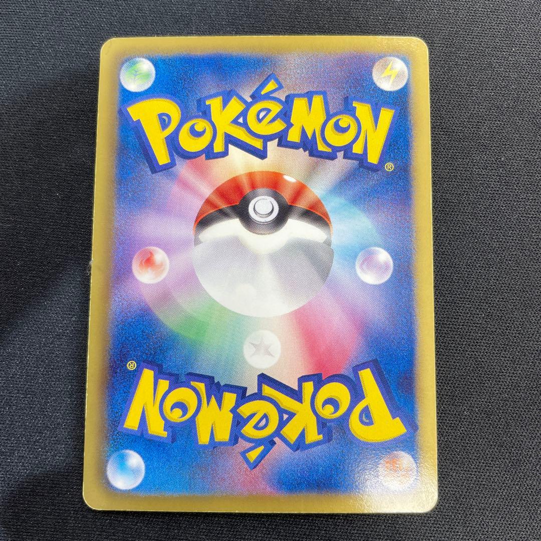 ポケモンカード ニャース 072/066 UR 1Edition